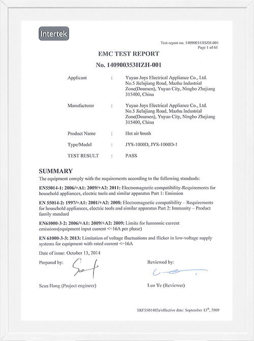 Certification CEM