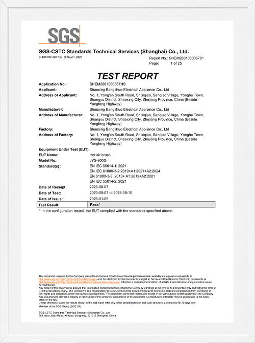 Certification CE CEM