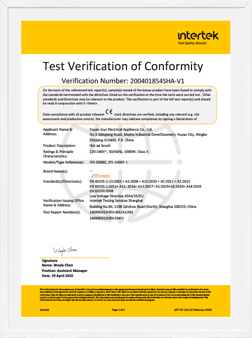 Certification CE