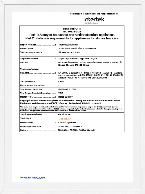 Certification CE